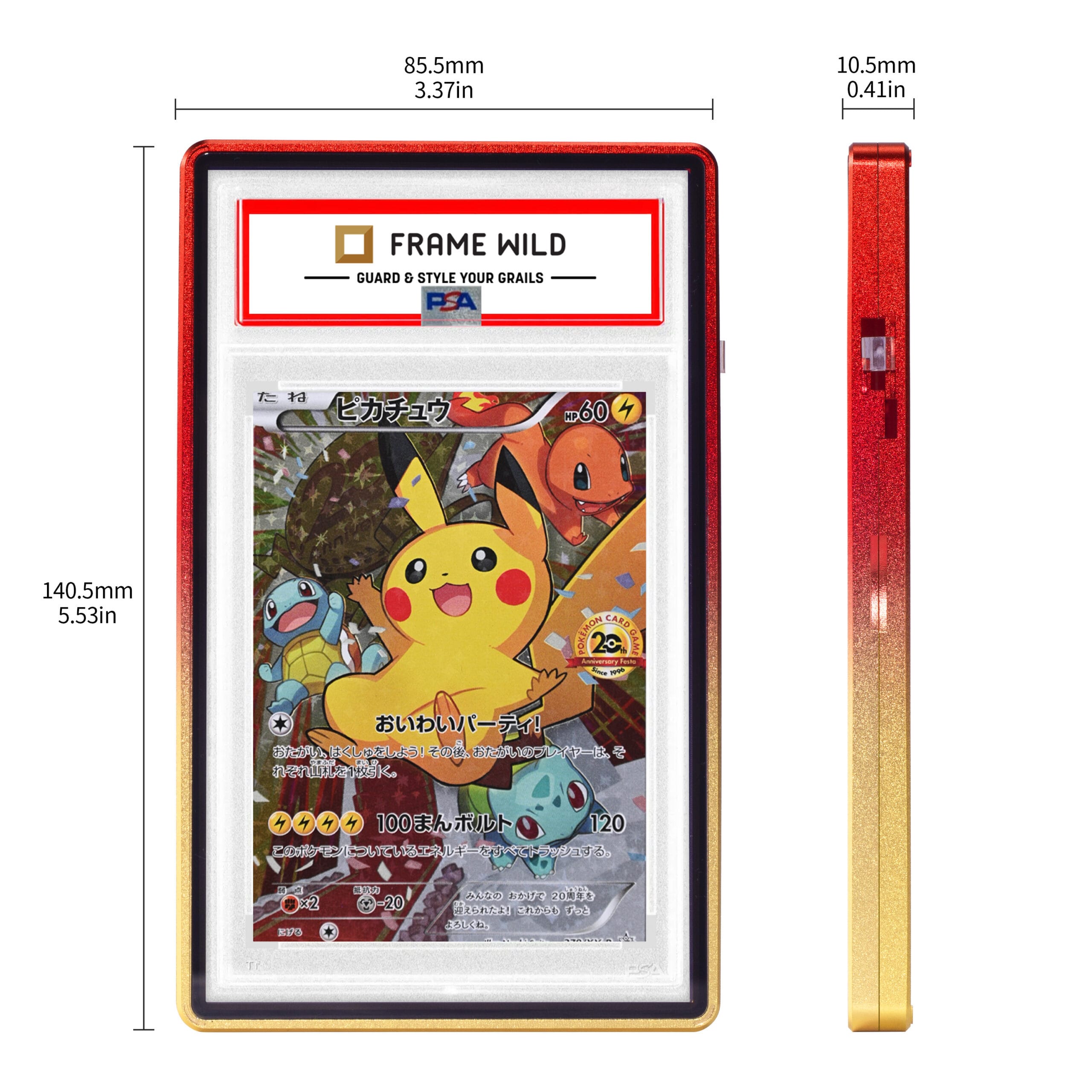 gradient series standard psa frame wild case top red bottom gold gradient series standard psa frame wild case top red bottom gold