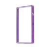 Eggshell Purple With White Glass Border