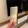Shiny Metallic Gold With White Glass Border